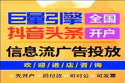 百度推广运营实战攻略：案例教学与优化