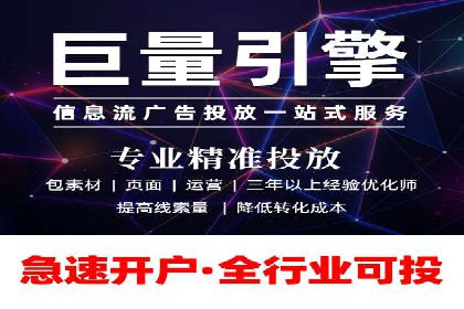 某公司如何利用SEO和SEM提升线上业务——真实案例分析